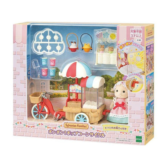 Sylvanian Families Pom Pom! Popcorn Cycle Mi-90