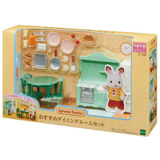 Sylvanian Families Recommended Dining Room Set Se-198