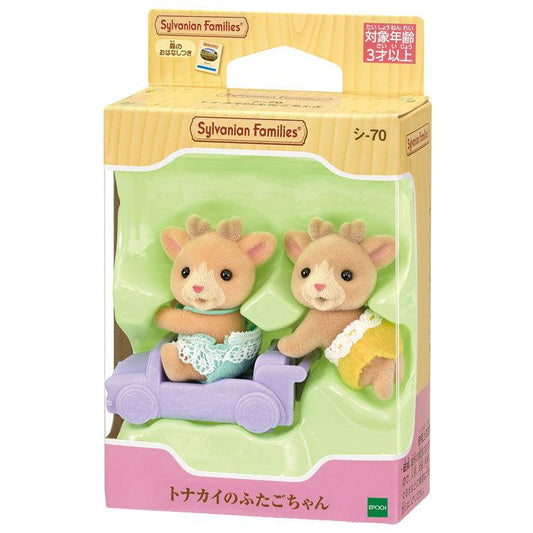 Sylvanian Families Reindeer Twins C-70