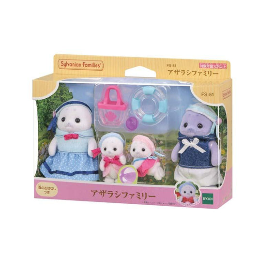 Sylvanian Families Seal Family Fs-51