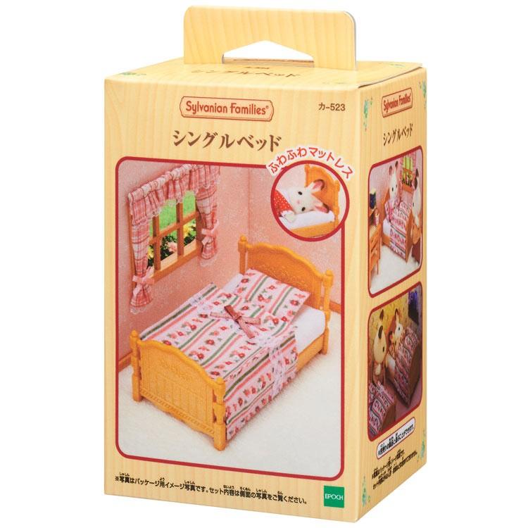 Sylvanian Families Single Bed Ka-523