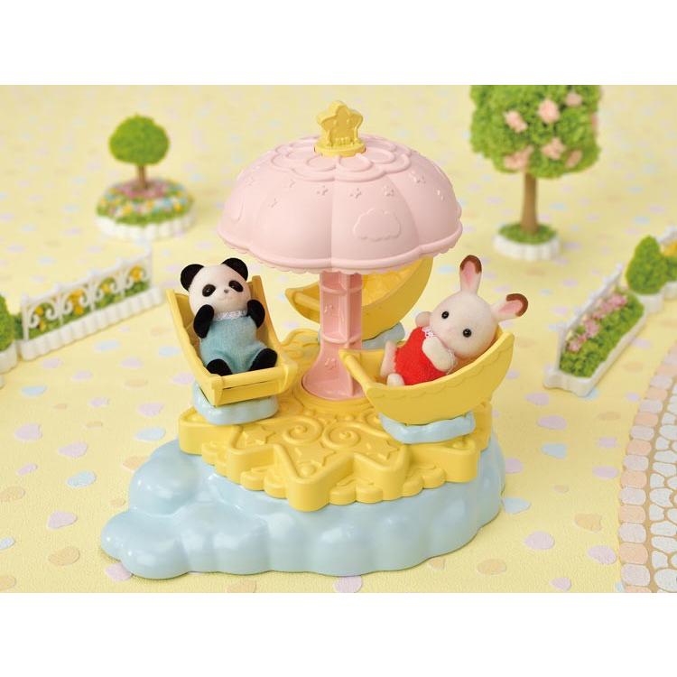 Sylvanian Families Star Carousel Merry-Go-Round Set Ko-69