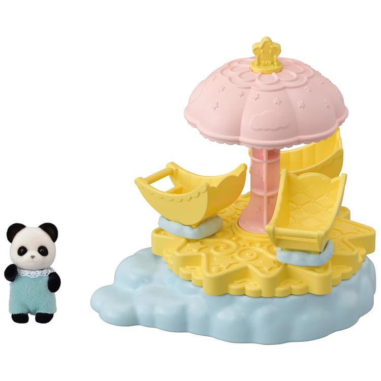 Sylvanian Families Star Merry-Go-Round Set Gl+5539