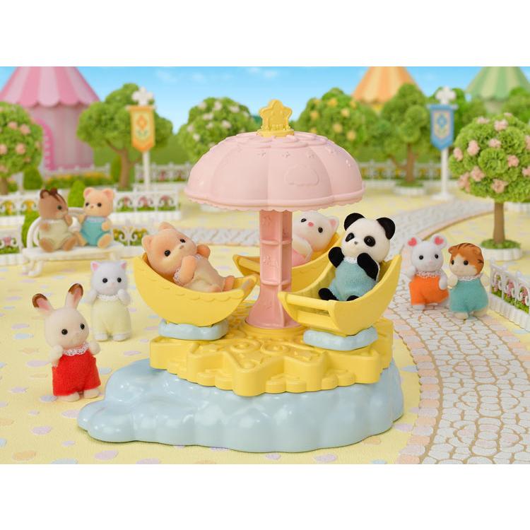 Sylvanian Families Star Merry-Go-Round Set Gl+5539