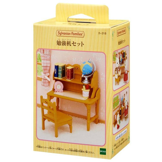 Sylvanian Families Study Desk Set Ka-318