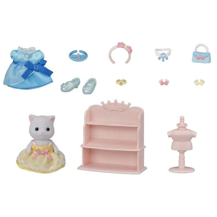 Sylvanian Families Stylish Dress Up Set Fu-16