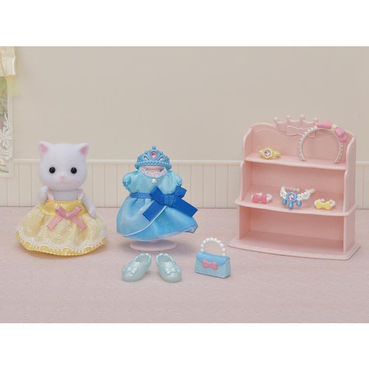 Sylvanian Families Stylish Dress Up Set Fu-16