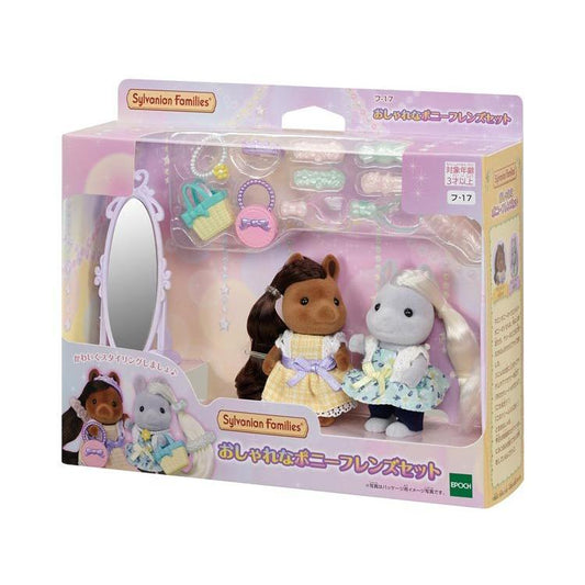 Sylvanian Families Stylish Pony Friends Set Fu-17