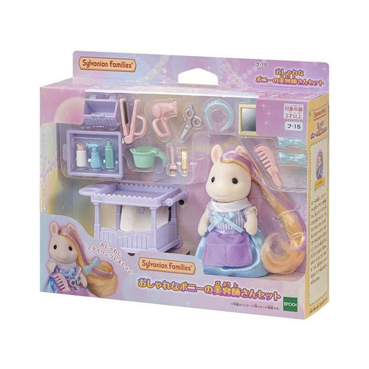 Sylvanian Families Stylish Pony Hairdresser Set Fu-15