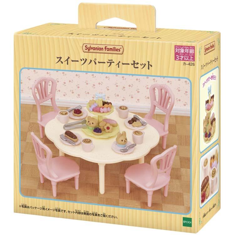 Sylvanian Families Sweets Party Set Ka-426