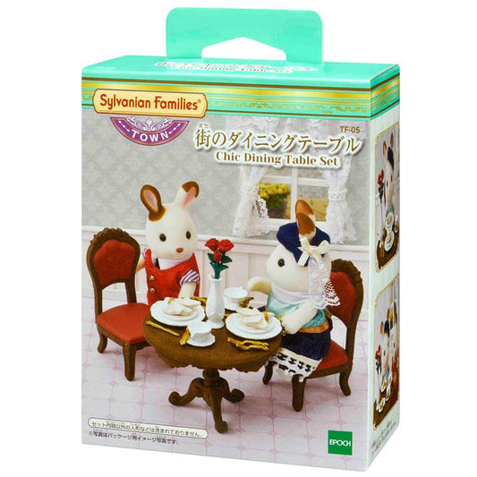 Sylvanian Families Tf-05 Town Dining Table Tf-05