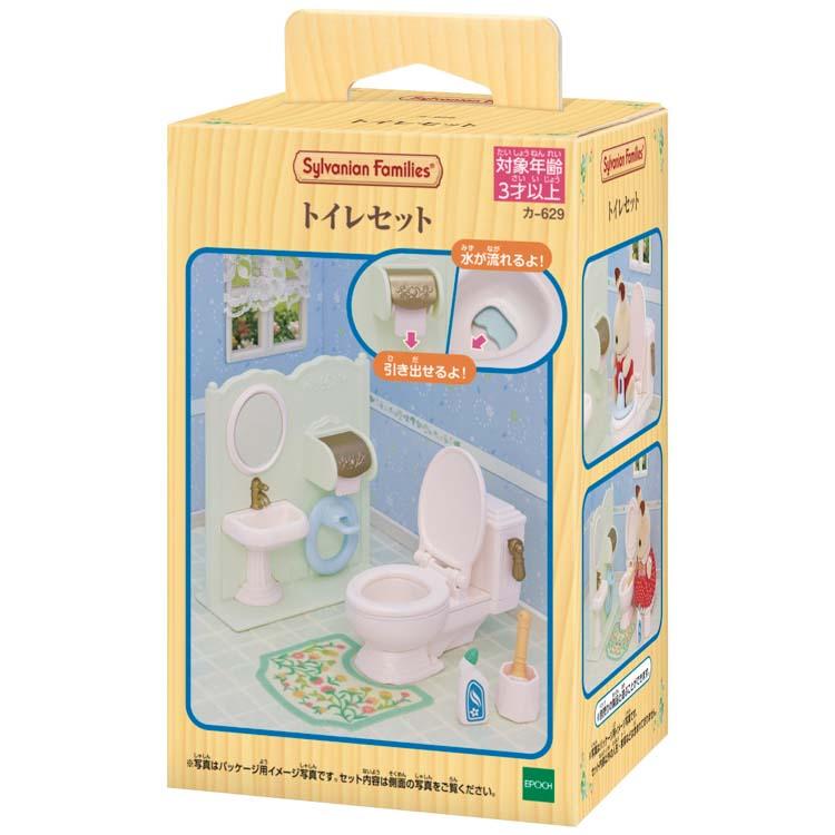 Sylvanian Families Toilet Set Ka-629