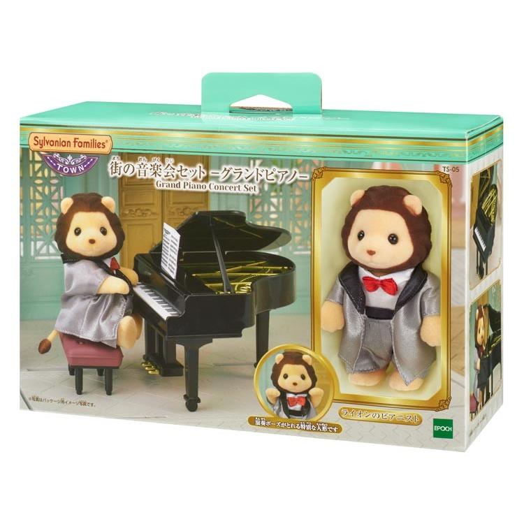 Sylvanian Families Town Concert Set-Grand Piano Ts-05