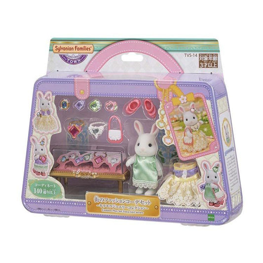 Sylvanian Families Town Fashion Coordination Set - Sparkling Jewelry Collection - Tvs-14