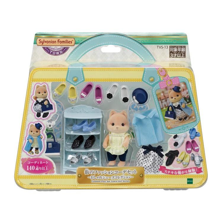 Sylvanian Families Town Fashion Coordination Set -Stylish Shoes Collection- Tvs-13