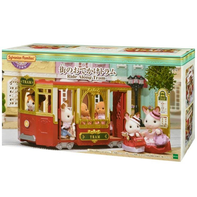 Sylvanian Families Town Outing Tram Tv-01