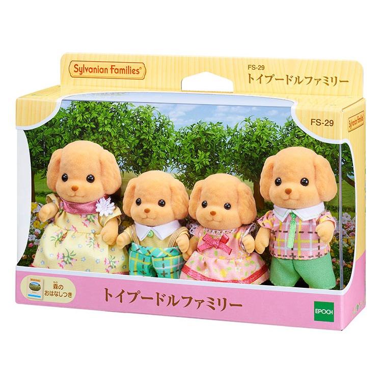 Sylvanian Families Toy Poodle Family Fs-29