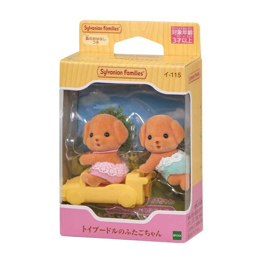 Sylvanian Families Toy Poodle Twins I-115