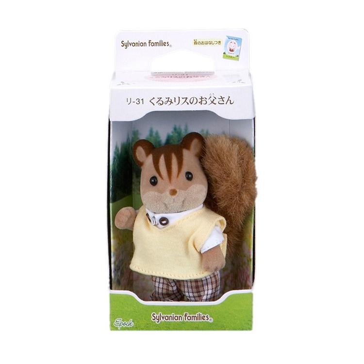 Sylvanian Families Walnut Squirrel Father Lee-31