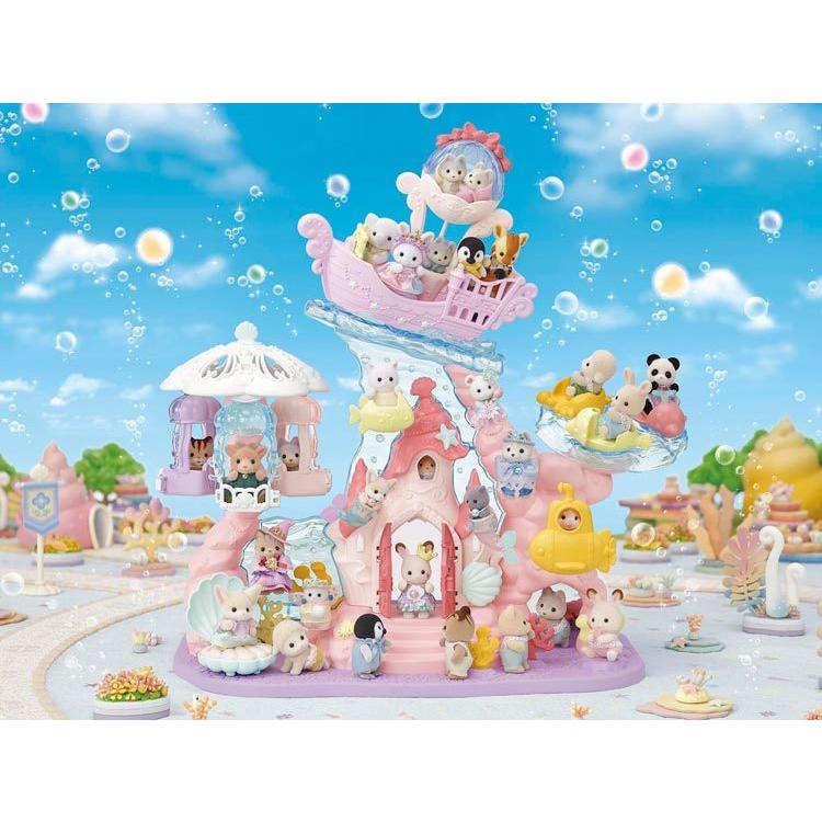 Sylvanian Families Yumeiro Mermaid Castle Ko-72