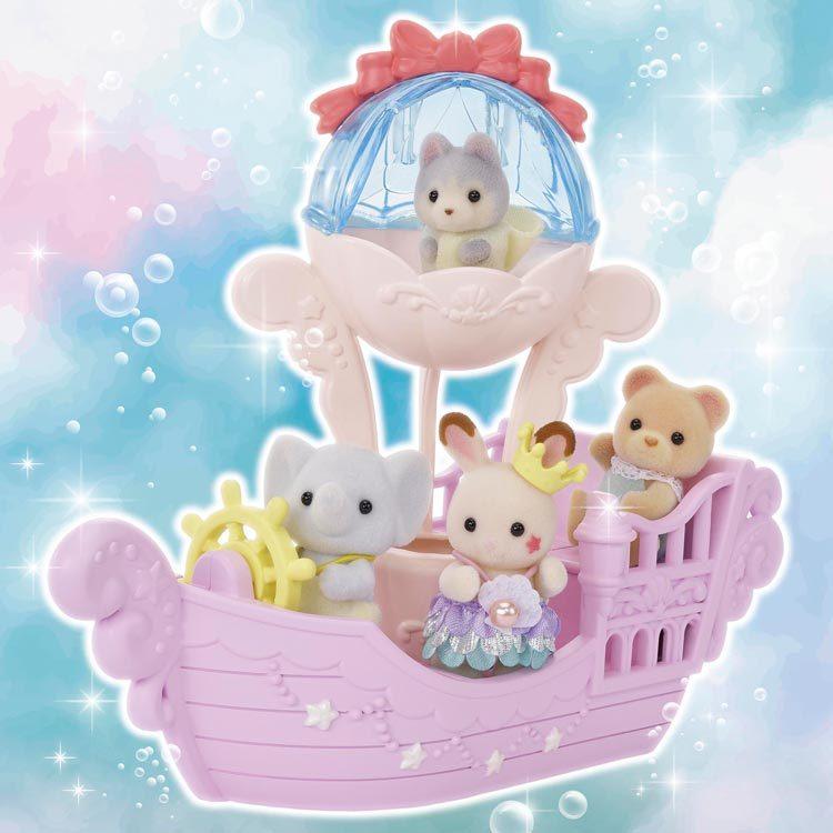 Sylvanian Families Yumeiro Mermaid Castle Ko-72