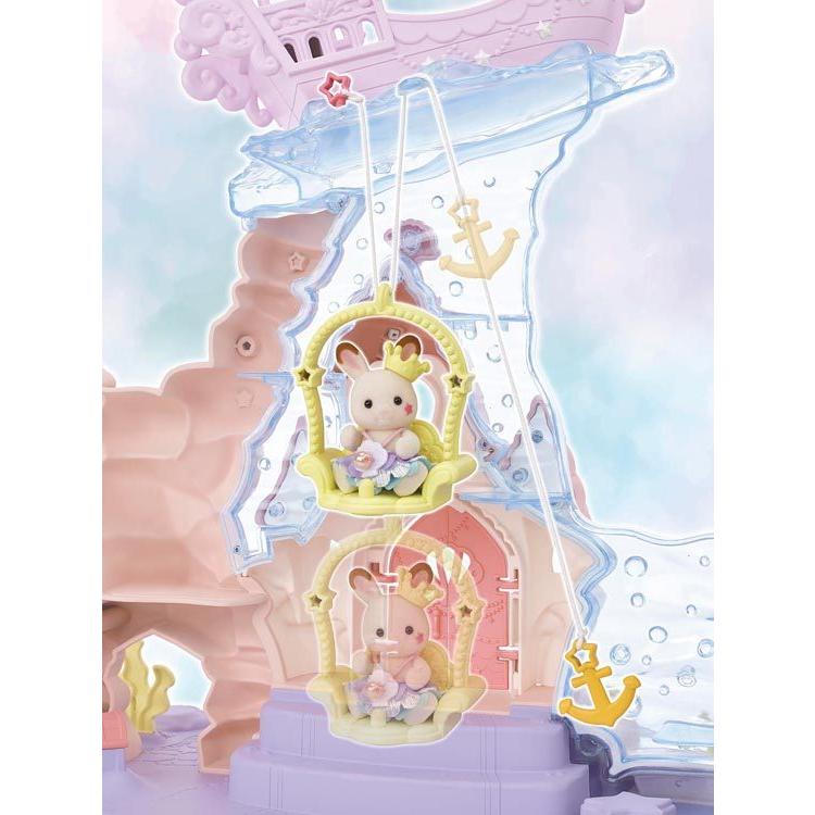 Sylvanian Families Yumeiro Mermaid Castle Ko-72