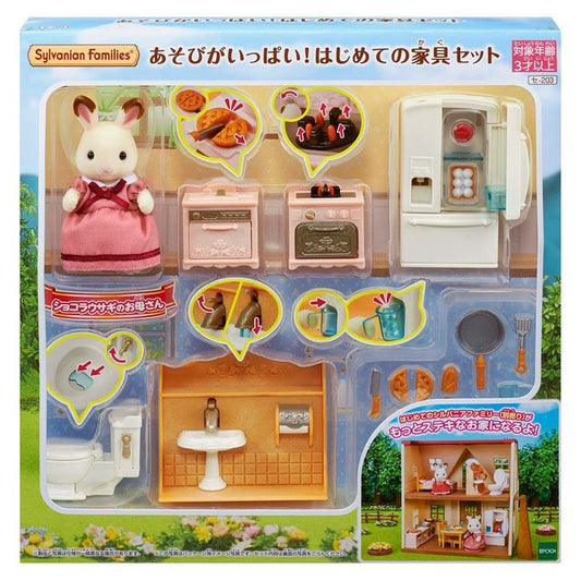 Sylvanian Families: Lots Of Fun! First Furniture Set Se-203