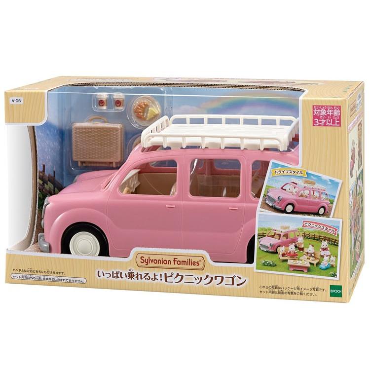 You Can Ride A Lot Of Sylvanian Families! Picnic Wagon V-06