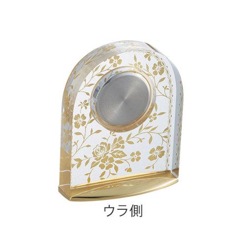 Clock Noritake NORITAKE MAISON COLLECTION "Maison Collection" Rose Gold Table Clock (Small Dome Type) (Made of Acrylic)