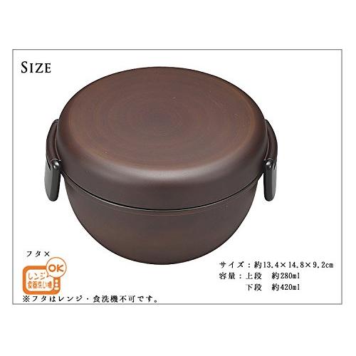 See Lunch Bowl Dark Brown 4512951106121