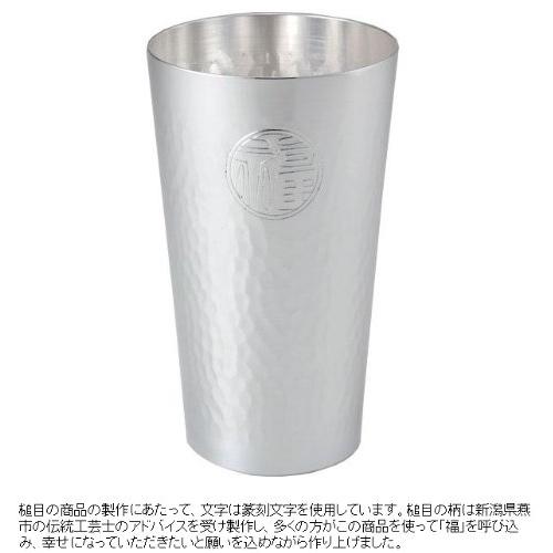 Takakuwa Metal Tsubamefu Pure Copper Beer Tumbler Silver 300cc 403172