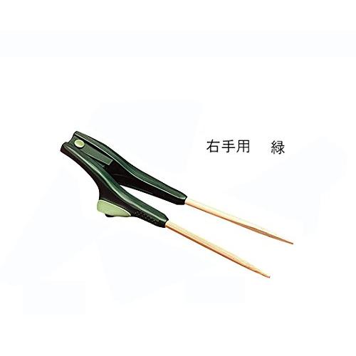 Chopsticks Elephant II (Right hand/Green)