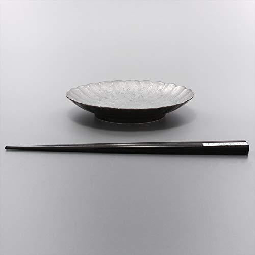 Arita Ware Pottery Kiln 4.5 Inch Plate Chrysanthemum Shape Black Yuzu Inner Silver Color 467189-517