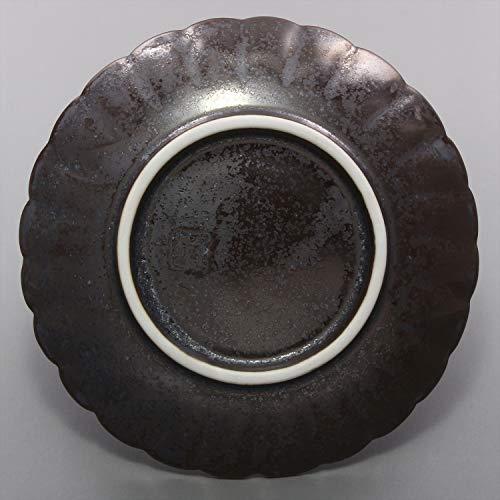 Arita Ware Pottery Kiln 4.5 Inch Plate Chrysanthemum Shape Black Yuzu Inner Silver Color 467189-517