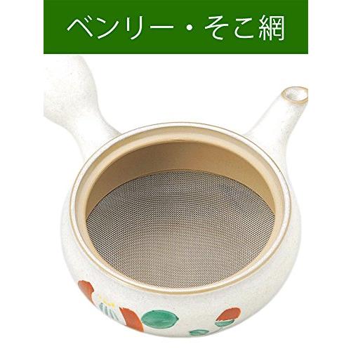 Teapot White Banko Ware