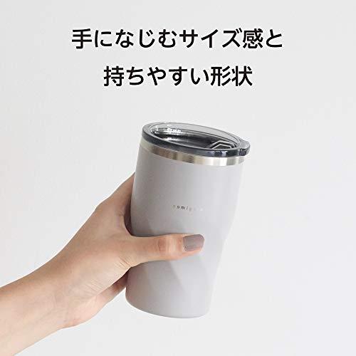 Doshisha Tumbler with Lid 0.36L Drinking Green FOCUS