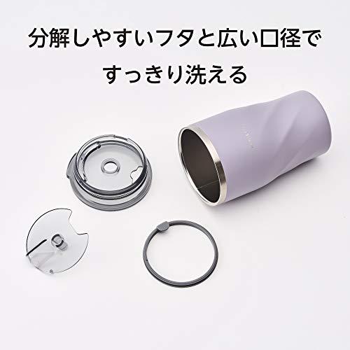 Doshisha Tumbler with Lid 0.36L Drinking Green FOCUS