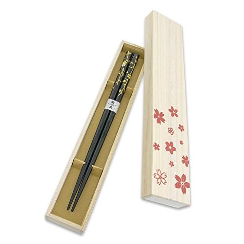 Hashimoto-Kousaku Sikkiten Wajima Urushi Chopsticks Natural Lacquer Setsugetsu Fuuka Thread Cherry Blossoms Black Paulownia Box Made in Japan 414380