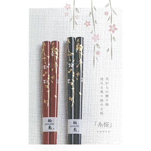 Hashimoto-Kousaku Sikkiten Wajima Urushi Chopsticks Natural Lacquer Setsugetsu Fuuka Thread Cherry Blossoms Black Paulownia Box Made in Japan 414380