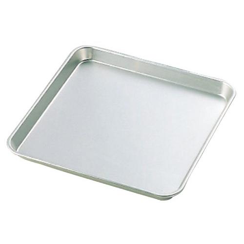 Alumite Square Tray 45Cm