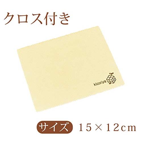 Kicoriya Cafe Tray Wooden Tray Obon Wood Placemat Obon Cafe Camping Small (Beech)