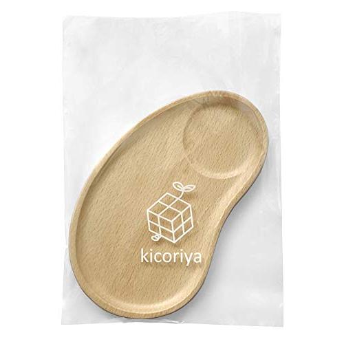 Kicoriya Cafe Tray Wooden Tray Obon Wood Placemat Obon Cafe Camping Small (Beech)