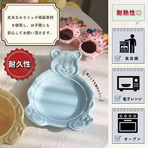 Korean Interior Korean Interior Bear Plate Bear Plate Bear Plate Plate Stylish Interior Bear (Pink)