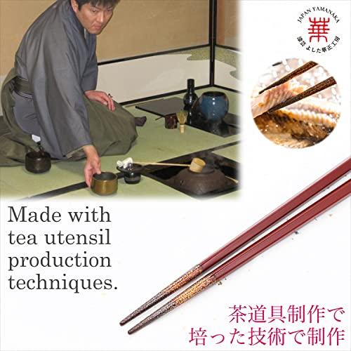Kasyou Studio Kasho Kobo Urushi Health Chopsticks Dishwasher Safe (Vermilion/Pentagonal / 21cm / Made in Japan) Luxury Kaga Makie Stylish Chopsticks (Makeup)