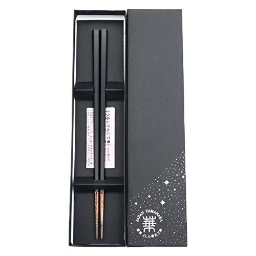 Kasyou Studio Kasho Koubou Urushi Health Chopsticks Dishwasher Safe (Black/Pentagonal / 22.5cm / Made in Japan) Luxury Kaga Makie Stylish Chopsticks (