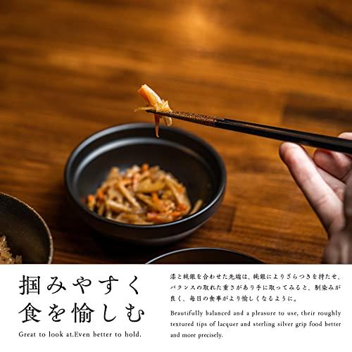 Kasyou Studio Kasho Koubou Urushi Health Chopsticks, Dishwasher Safe, Couple Chopsticks (Vermilion + Black/Made in Japan)