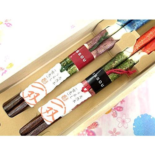 Eighth Generation Harimaya Issou Yushin Couple Chopsticks in Paulownia Box Made in Japan