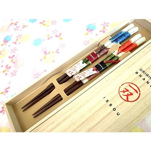 Eighth Generation Harimaya Issou Yushin Couple Chopsticks in Paulownia Box Made in Japan