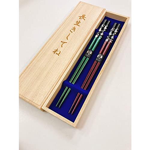 Couple chopsticks, silver cherry blossom, green, purple, with paulownia box and wrapping, gift for parents, grandpa, grandma, birthday, Respect for the Aged Day [5]