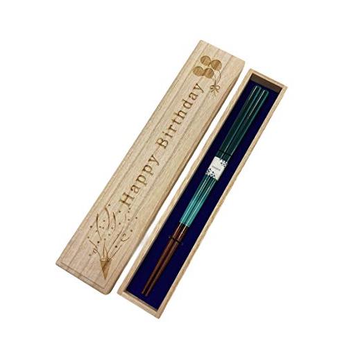 Chopsticks Symphony Green Dishwasher Safe Designed with Paulownia Box and Wrapping Birthday Present Gift Celebration [94]